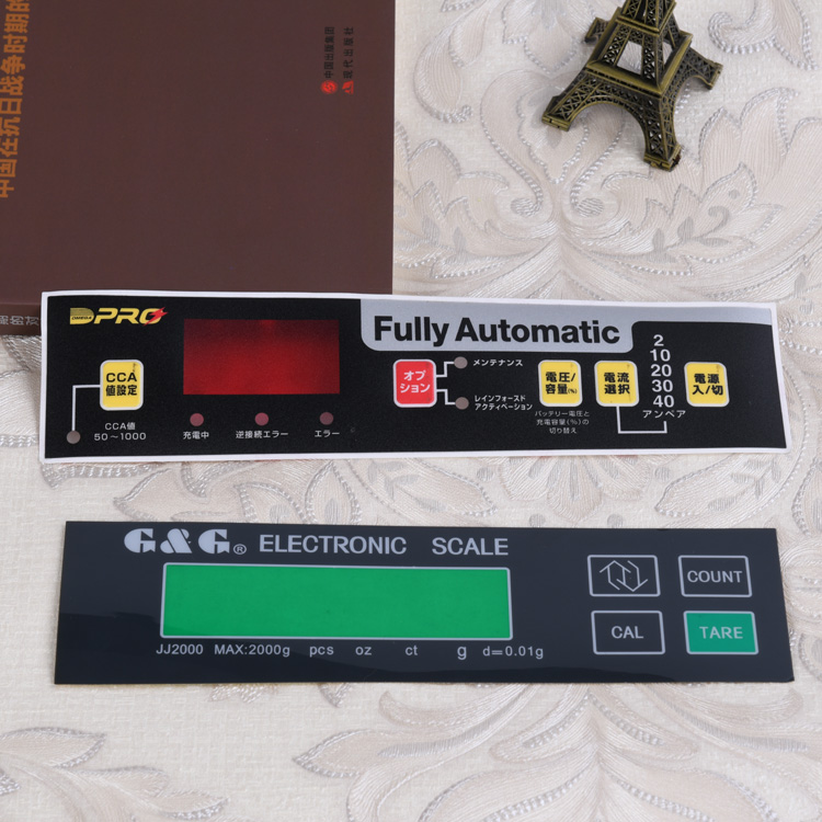 醫(yī)療器標牌